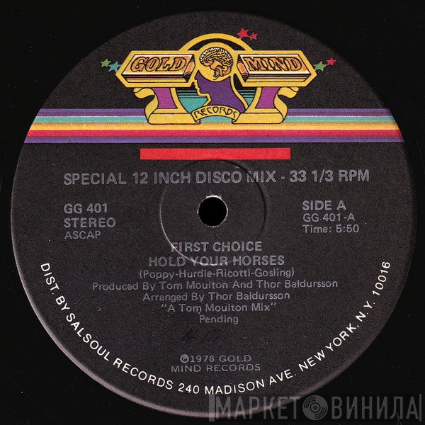 First Choice - Hold Your Horses