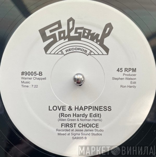 First Choice - Love & Happiness