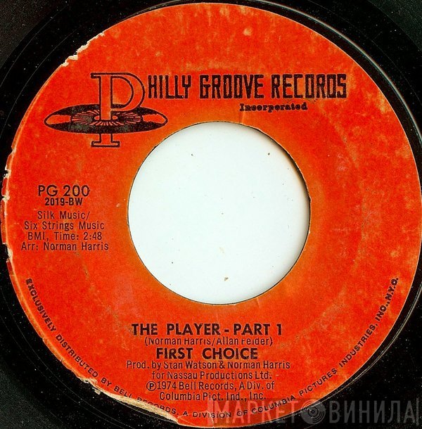 First Choice  - The Player