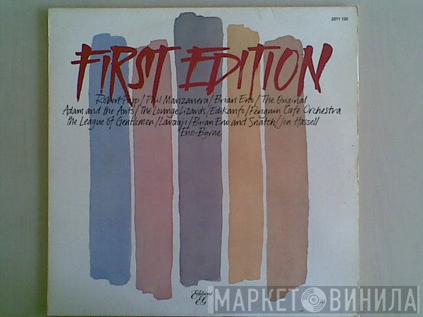  - First Edition