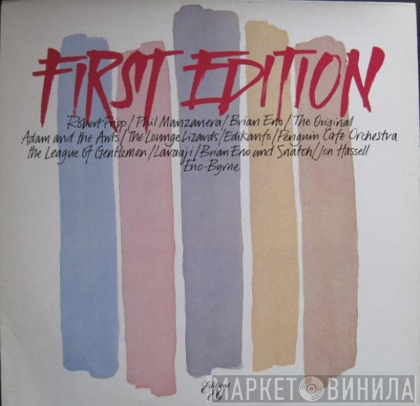  - First Edition