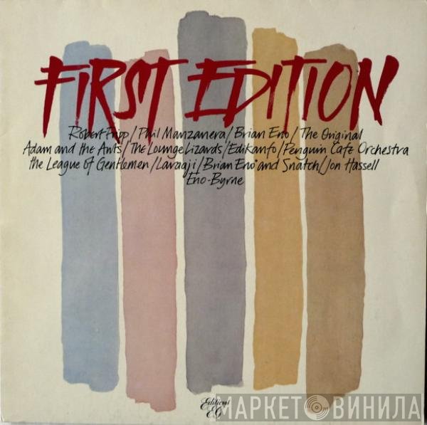  - First Edition