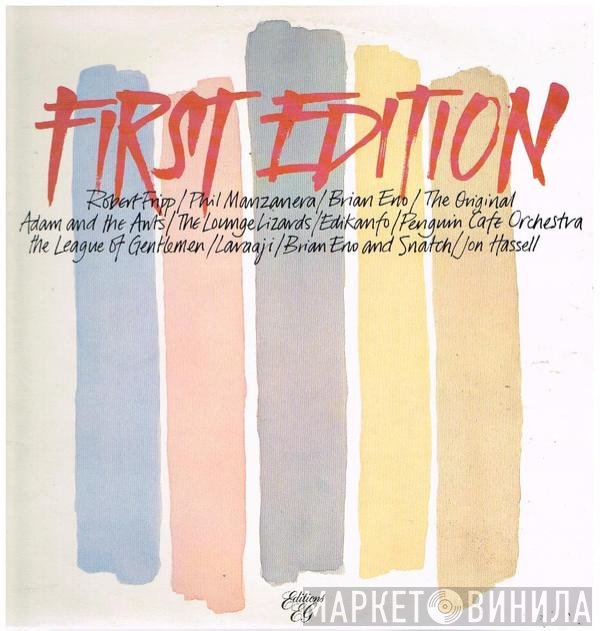  - First Edition
