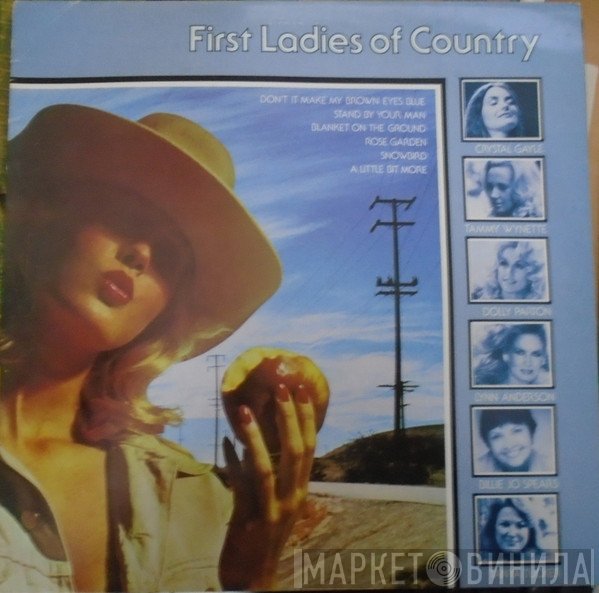  - First Ladies Of Country