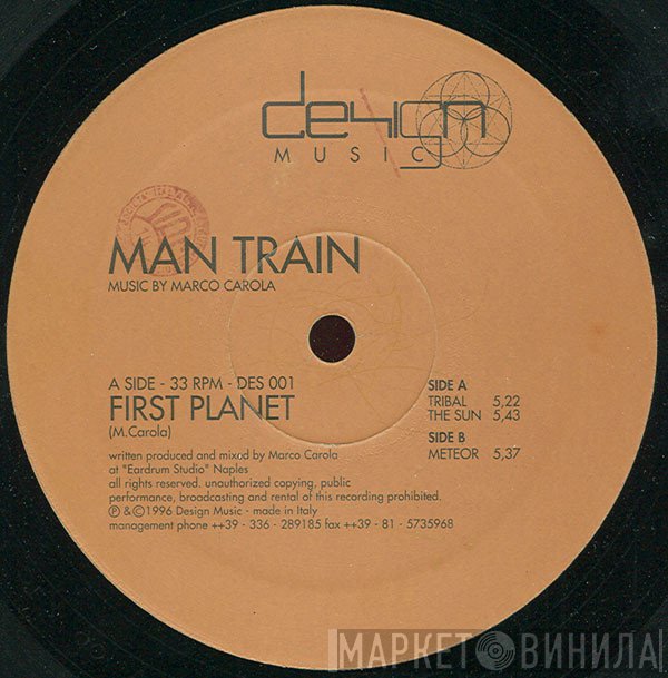  - First Planet