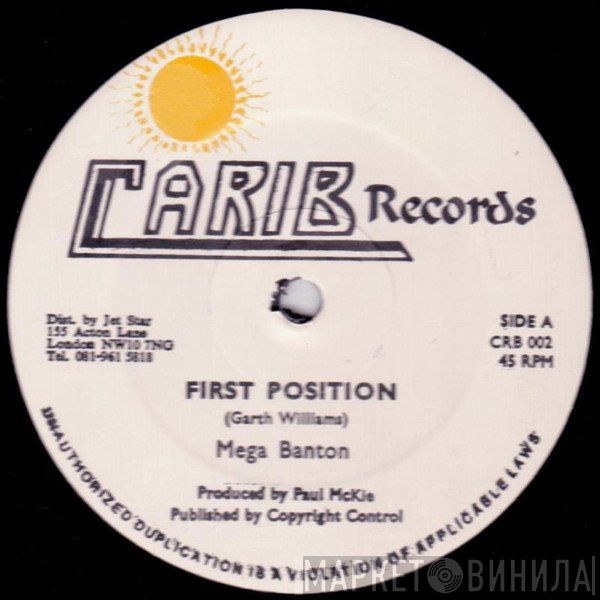  - First Position