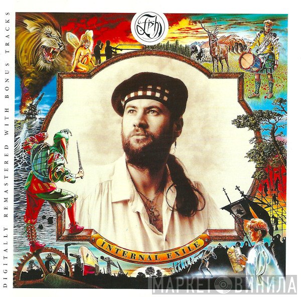 Fish  - Internal Exile
