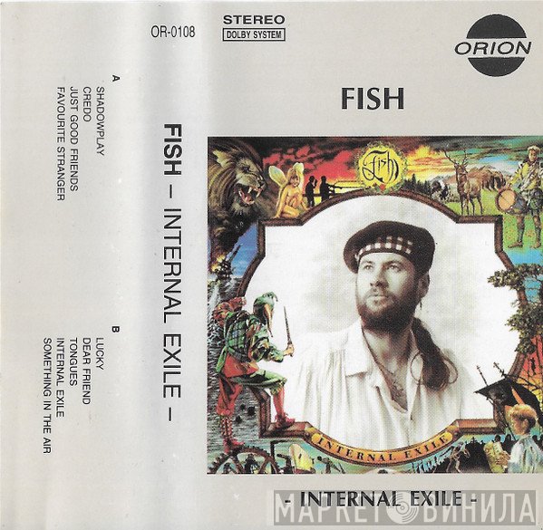 Fish  - Internal Exile