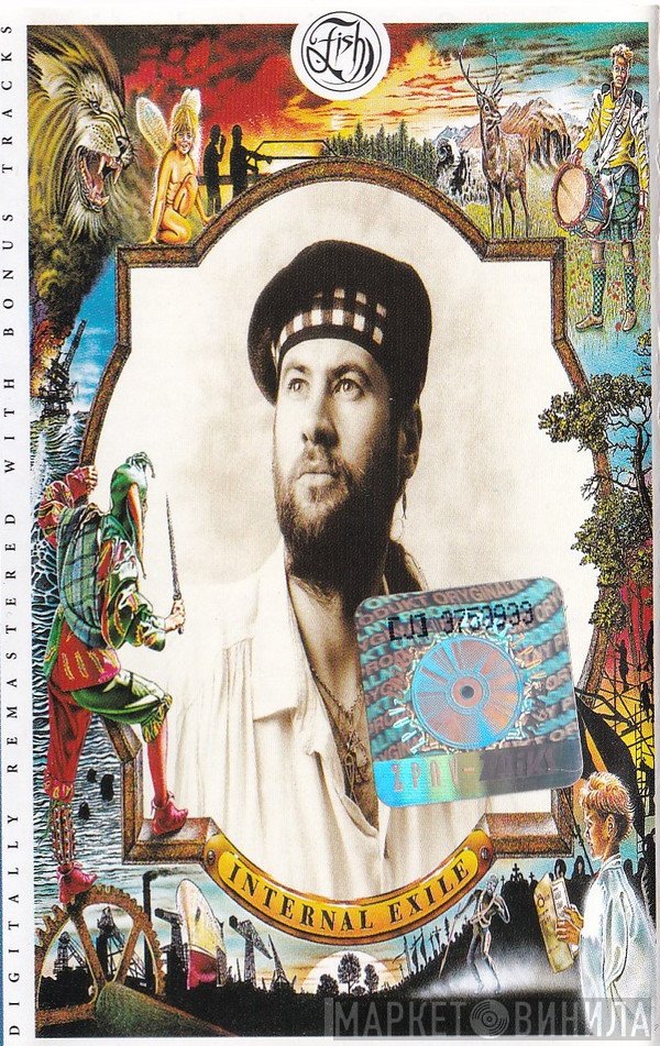 Fish  - Internal Exile