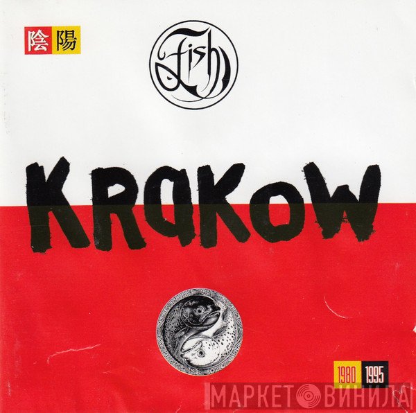 Fish  - Krakow