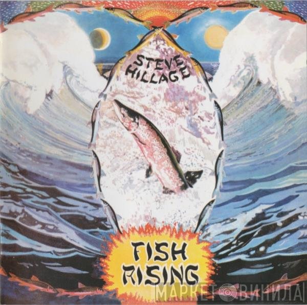 - Fish Rising