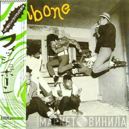 Fishbone  - Fishbone