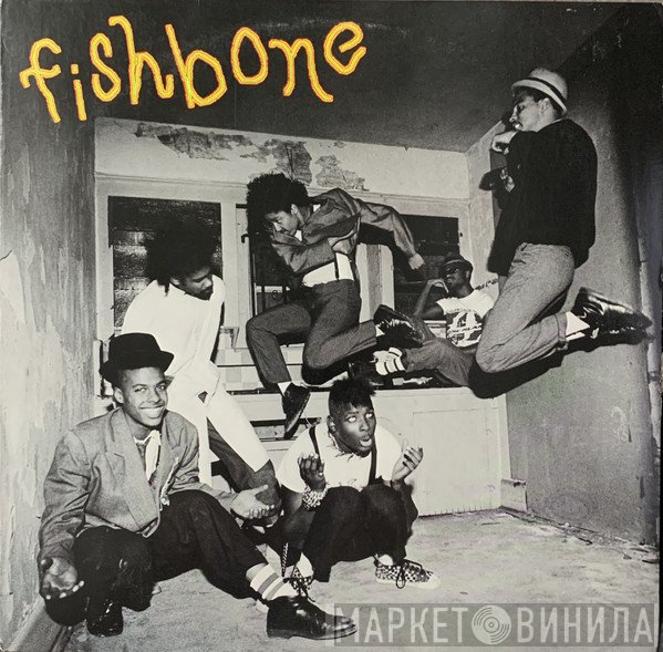 Fishbone  - Fishbone