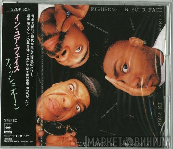 Fishbone  - In Your Face