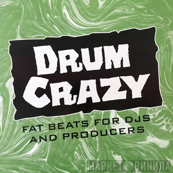 Fishguhlish - Drum Crazy