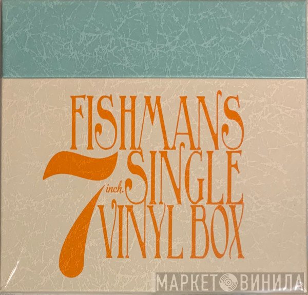 Fishmans - Fishmans 7inch. Single Vinyl Box