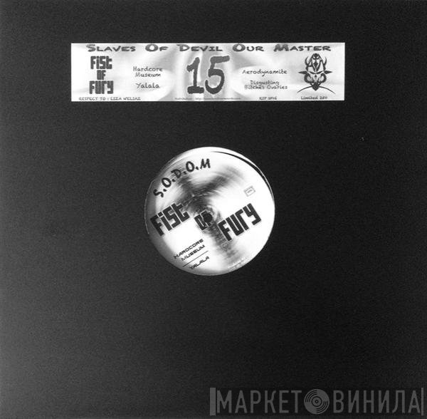 Fist Of Fury / Armaguet Nad  - Untitled