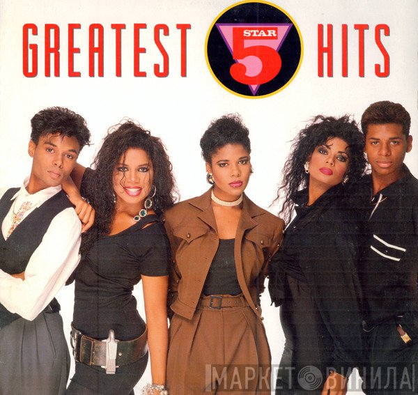 Five Star  - Five Star's Greatest Hits