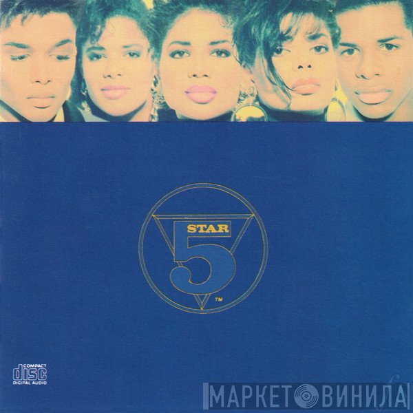 Five Star  - Five Star