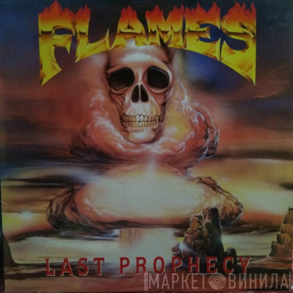 Flames  - Last Prophecy