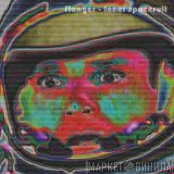 Flanger  - Inner Spacesuit