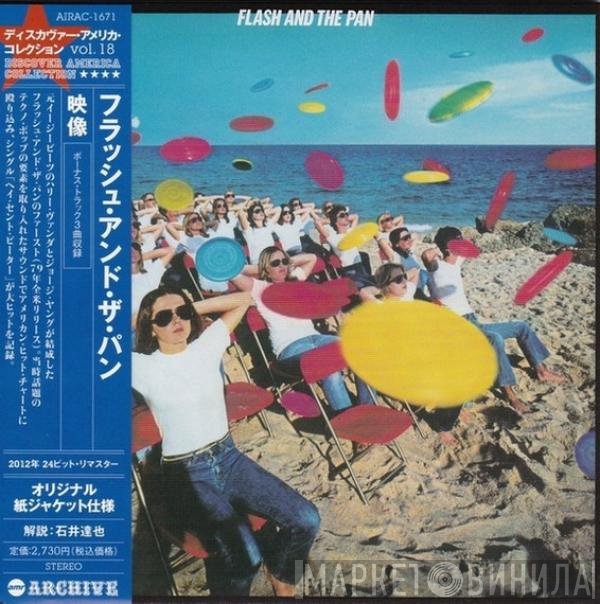 Flash & The Pan  - Flash And The Pan