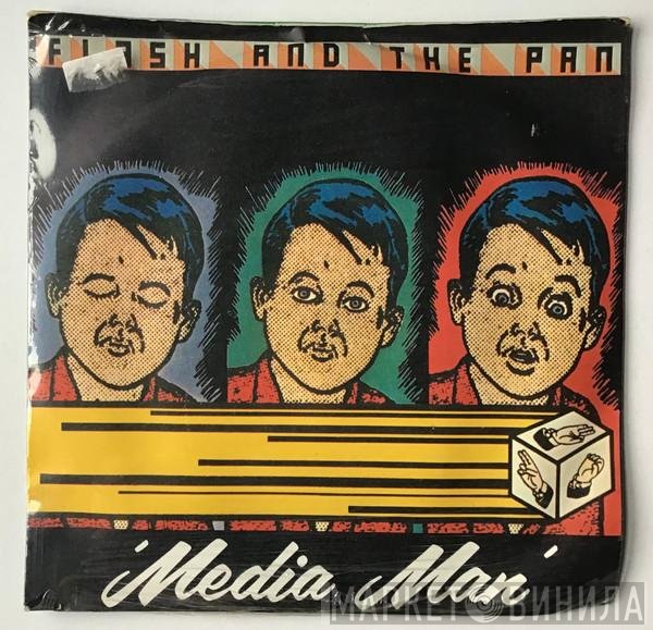 Flash & The Pan - Media Man