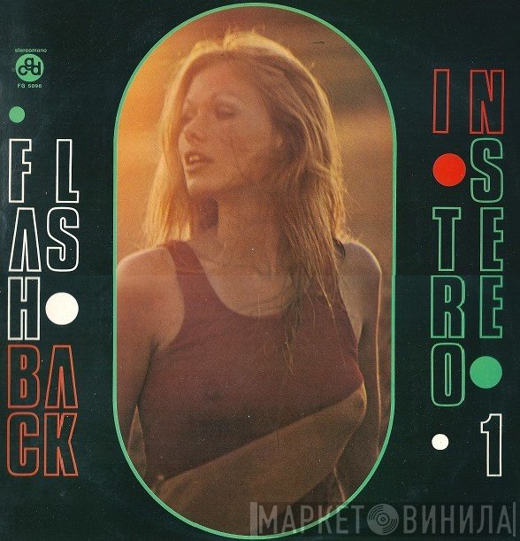  - Flash Back In Stereo N.1