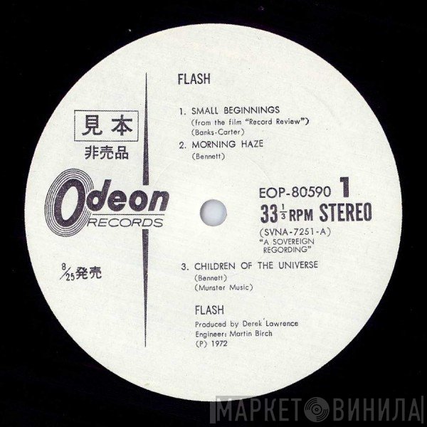 Flash   - Flash