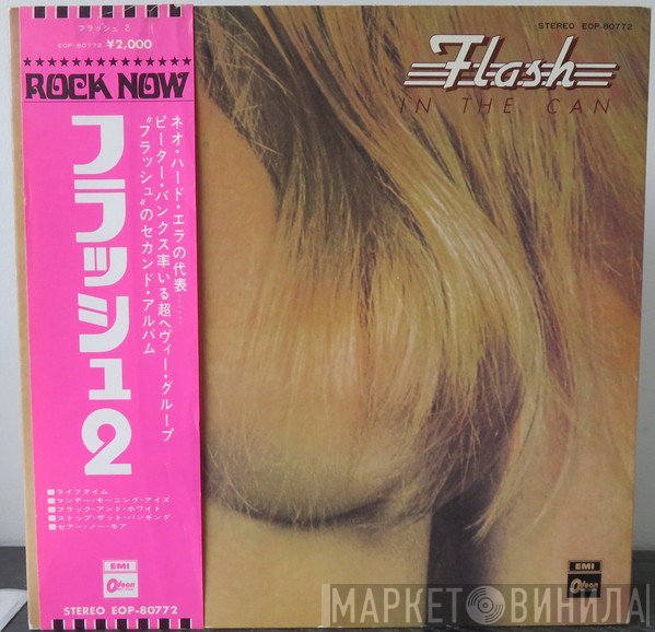 Flash   - In The Can