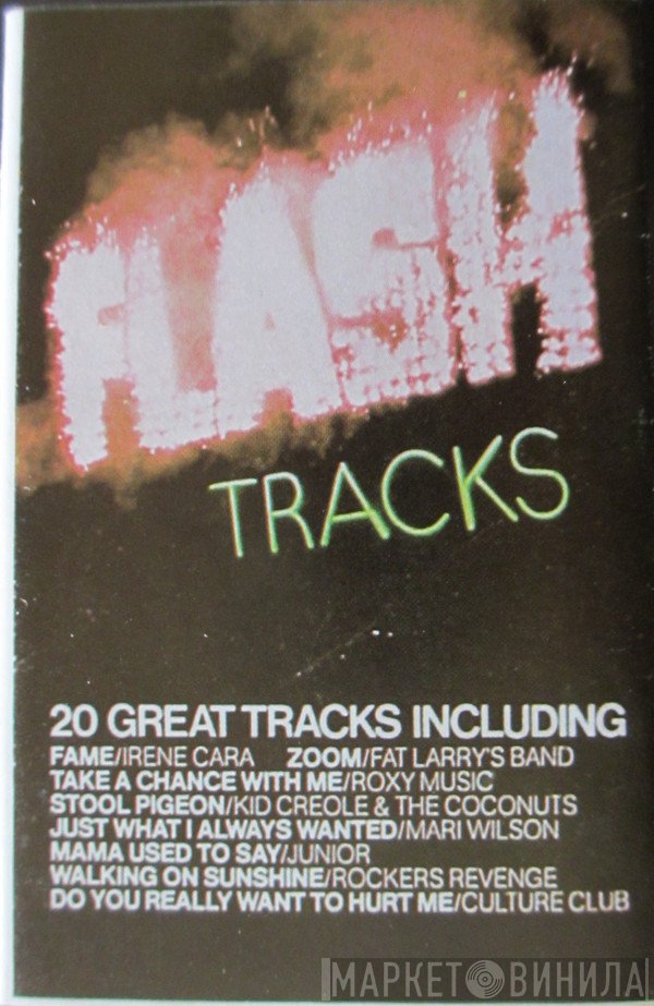  - Flash Tracks
