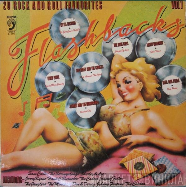  - Flashbacks Vol.1 - 20 Rock And Roll Favourites