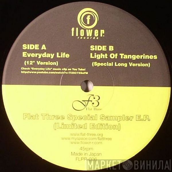 Flat Three - Flat Three Special Sampler E.P.
