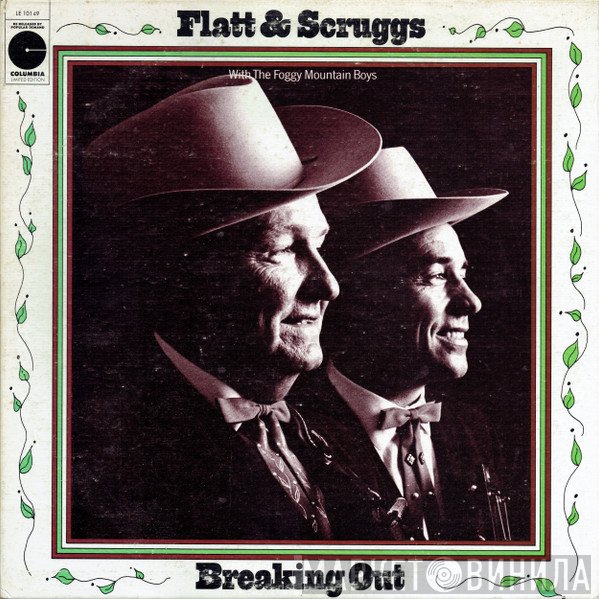 Flatt & Scruggs, The Foggy Mountain Boys - Breaking Out