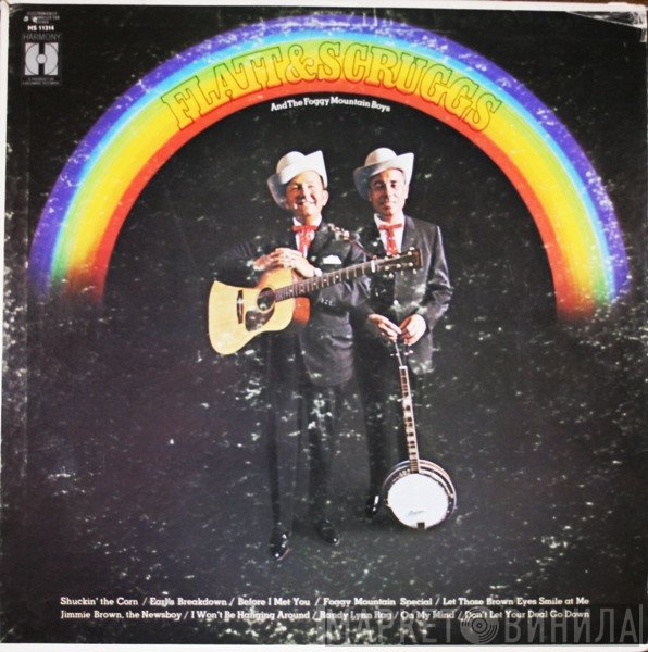 Flatt &amp; Scruggs, The Foggy Mountain Boys - Lester Flatt And Earl Scruggs And The Foggy Mountain Boys