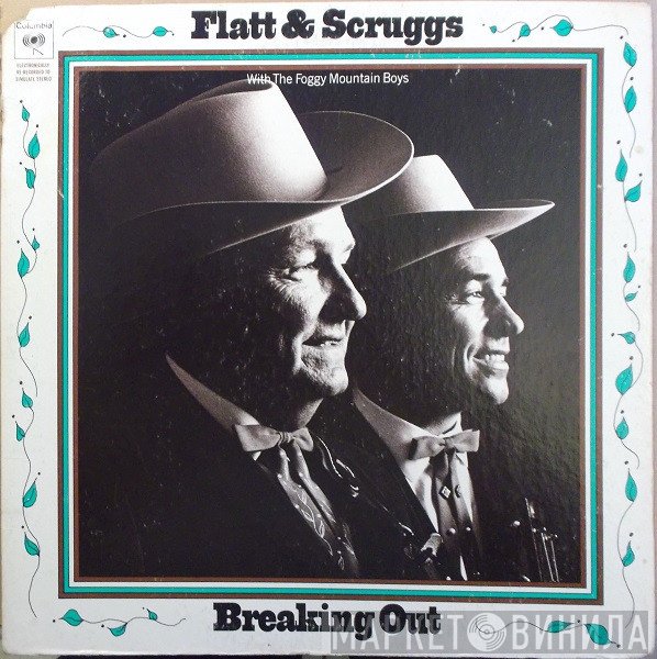 Flatt & Scruggs With The Foggy Mountain Boys  - Breaking Out