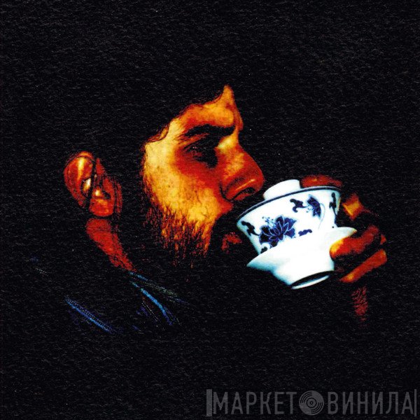 Flavio Diners - Varnrod