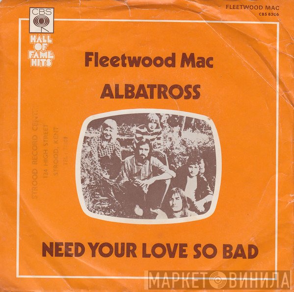Fleetwood Mac - Albatross