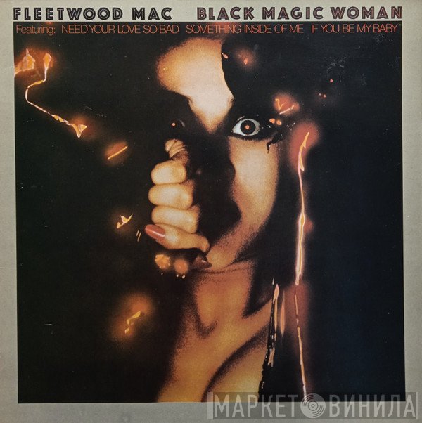 Fleetwood Mac  - Black Magic Woman