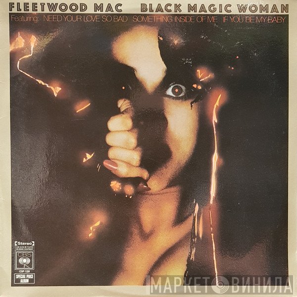 Fleetwood Mac  - Black Magic Woman