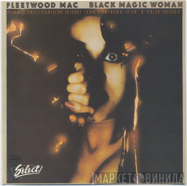 Fleetwood Mac  - Black Magic Woman