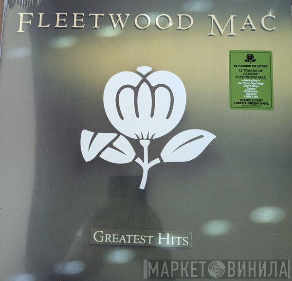 Fleetwood Mac - Greatest Hits