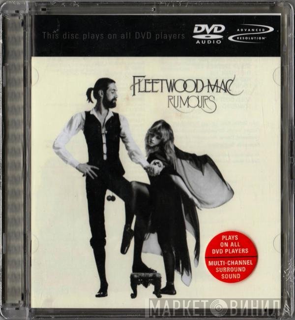 Fleetwood Mac - Rumours