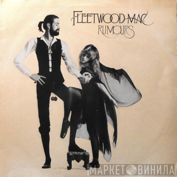Fleetwood Mac - Rumours