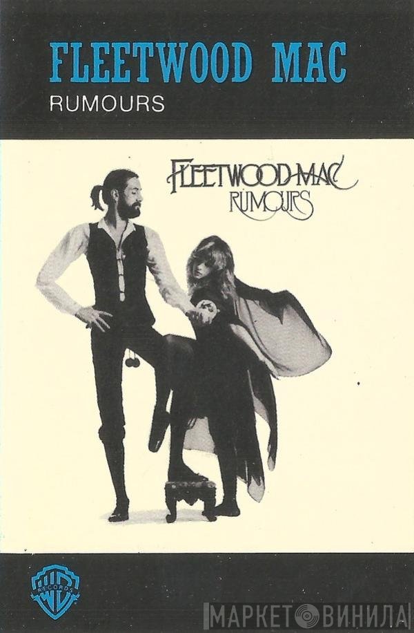 Fleetwood Mac - Rumours
