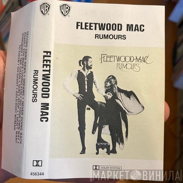 Fleetwood Mac  - Rumours