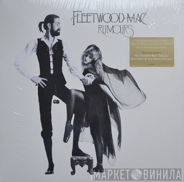 Fleetwood Mac - Rumours