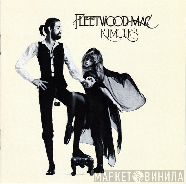 Fleetwood Mac - Rumours