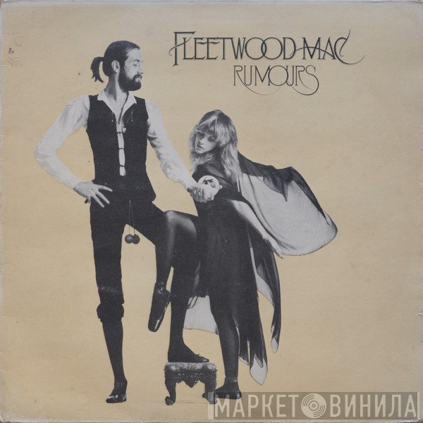 Fleetwood Mac - Rumours