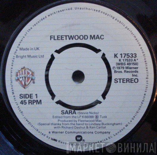 Fleetwood Mac - Sara